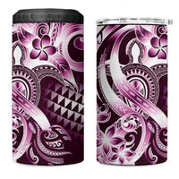 Aloha Pink Tribal Honu Tattoo 4 in 1 Can Cooler Tumbler LT9 One Size: 16 oz Pink - Polynesian Pride