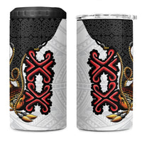 Personalised Papua New Guinea Oro Necklace 4 in 1 Can Cooler Tumbler Black Melanesia Traditional Pattern