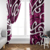 Aotearoa Maori Kowhaiwhai Window Curtain Mawhero Puhoro and Patiki LT9 - Polynesian Pride