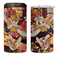 Japanese Hawaiian Crane 4 in 1 Can Cooler Tumbler Yellow Ochre Tapa Patchwork Pattern LT9 One Size: 16 oz Yellow - Polynesian Pride
