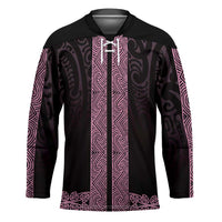 New Zealand Maori Kowhaiwhai Hockey Jersey Mawhero Maui and Mangopare - Polynesian Pride