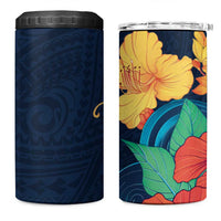 Polynesian Hibiscus Flower Waves Pattern 4 in 1 Can Cooler Tumbler LT9 One Size: 16 oz Dark Blue - Polynesian Pride