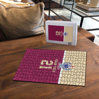 Queensland Samoa Custom Puzzle Maroon Pacific Polynesian Tribal Pattern LT9 - Polynesian Pride