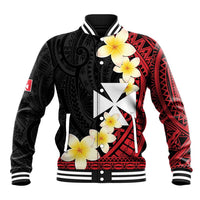 Uvea Chiefdom Wallis and Futuna Personalized Baseball Jacket Frangipani Flowers Polynesian Pattern
