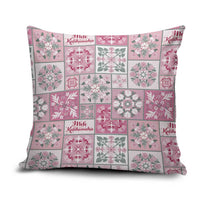 Mele Kalikimaka Hawaii Christmas Pillow Cover Akala Seamless Floral Motif - Polynesian Pride