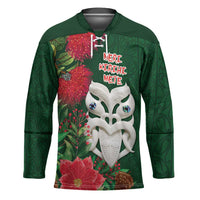 Maori Wheku Meri Kirihimete Personalised Hockey Jersey All Green Indigenous Maori Motif - Polynesian Pride