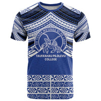 Personalised Tonga Taufa'ahau Pilolevu College T Shirt Polynesian Ngatu Tribal