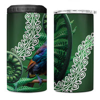 Tui Bird Koru Silver Fern Aotearoa 4 in 1 Can Cooler Tumbler LT9 One Size: 16 oz Green - Polynesian Pride