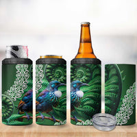 Tui Bird Koru Silver Fern Aotearoa 4 in 1 Can Cooler Tumbler LT9 - Polynesian Pride