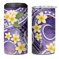 Polynesian Tribal Tattoo 4 in 1 Can Cooler Tumbler Plumeria Purple Marble Pattern LT9 One Size: 16 oz Purple - Polynesian Pride