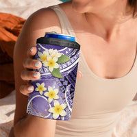 Polynesian Tribal Tattoo 4 in 1 Can Cooler Tumbler Plumeria Purple Marble Pattern LT9 - Polynesian Pride