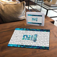 Custom New Zealand Aotearoa Puzzle Maori Paua Shell Indigenous LT9 - Polynesian Pride
