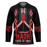 Toitu Te Tiriti Waitangi Hockey Jersey Black Wharenui House LT9 Unisex Black - Polynesian Pride