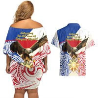 Philippines Independence Day Couples Matching Off Shoulder Short Dress and Hawaiian Shirt Pilipinas Eagle 126th Anniversary LT14 - Polynesian Pride