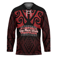 Personalised Keep Maori Wards New Zealand Hockey Jersey Stronger Together Aotearoa Taniko LT14 Unisex Black - Polynesian Pride