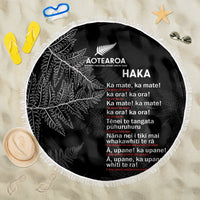 Custom New Zealand Haka Rugby Beach Blanket 2024 Pacific Go Black Silver Fern LT14 One Size 150cm Black - Polynesian Pride