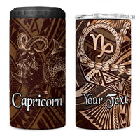 Personalised Polynesia Zodiac Capricorn 4 in 1 Can Cooler Tumbler Galaxy Polynesian Pattern Chest Tattoo Style LT14 One Size: 16 oz Brown - Polynesian Pride