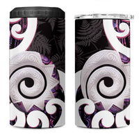 Aotearoa Koru 4 in 1 Can Cooler Tumbler Purple Maori Paua Shell Mix Silver Fern LT14 One Size: 16 oz Black - Polynesian Pride