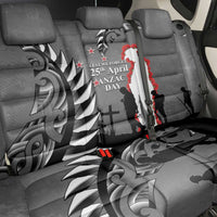 New Zealand ANZAC Day Back Car Seat Cover 25th April Silver Fern With Poppy