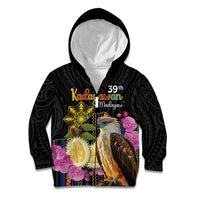 Kadayawan Philippines Kid Hoodie Filipino Eagle Happy 39th Anniversary