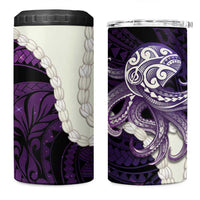 Purple Galaxy Polynesia Tribal Octopus Tattoo 4 in 1 Can Cooler Tumbler Pikake Lei Polynesian Pattern LT14 One Size: 16 oz Purple - Polynesian Pride