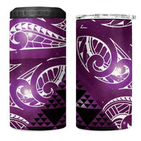 Matariki New Zealand 4 in 1 Can Cooler Tumbler NZ Niho Taniwha Maori New Year Purple Galaxy