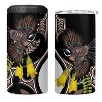 New Zealand Valentines Day 4 in 1 Can Cooler Tumbler Piwakawaka Lovers Maori Koru Tattoo - Polynesian Pride
