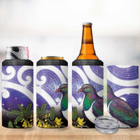Kekeru New Zealand Matariki 4 in 1 Can Cooler Tumbler Kukupa Kowhai Maori New Year Purple Version