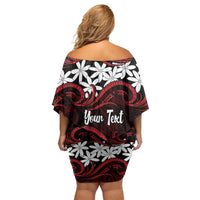Personalised Cook Islands Atiu Enuamanu Family Matching Off Shoulder Short Dress and Hawaiian Shirt Tiare Maori Polynesian Waves Tattoo