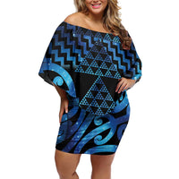 Taniko Motifs Matariki New Zealand Family Matching Off Shoulder Short Dress and Hawaiian Shirt NZ Niho Taniwha Poutama