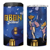 Japan Obon Festival 4 in 1 Can Cooler Tumbler Sakura Lanterns With Bon Dance LT14 One Size: 16 oz Blue - Polynesian Pride