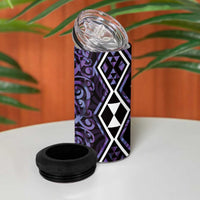 Purple Aotearoa 4 in 1 Can Cooler Tumbler Taniko Motifs With Paua Shell Kowhaiwhai LT14 - Polynesian Pride