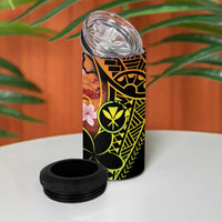 Hawaiian and Japanese 4 in 1 Can Cooler Tumbler Koi Fish With Kanaka Polynesian Tattoo - Polynesian Pride