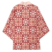 Ulaula Palaka Quilt Hawaii Kimono Hawaiian Tropical Monstera Sea Turtle LT14 - Polynesian Pride