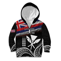 Hawaii Independence Day Kid Hoodie La Kuokoa - Happy 28th November