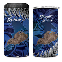 New Zealand Stewart Island 4 in 1 Can Cooler Tumbler Rakiura Kiwi Maori Glowing Sky