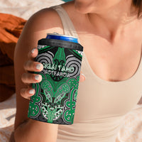 Aotearoa Iwi Ngai Tahu Personalised 4 in 1 Can Cooler Tumbler Maori Kowhaiwhai Pattern