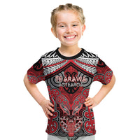 Aotearoa Iwi Te Arawa Personalised Kid T Shirt Maori Kowhaiwhai Pattern