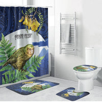 Kakapo New Zealand Personalised Bathroom Set Kowhai Flower Silver Fern Maori Pattern LT22 Bathroom Set (4 pcs) Blue - Polynesian Pride