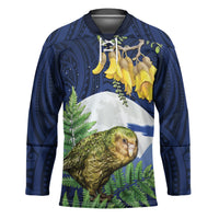 Kakapo New Zealand Personalised Hockey Jersey Kowhai Flower Silver Fern Maori Pattern