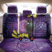 New Zealand Tui Bird Matariki Back Car Seat Cover Kowhai Flower Silver Fern Galaxy Maori Pattern