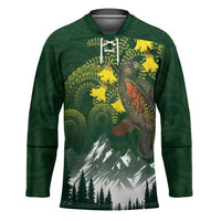 Kea Bird Kowhai New Zealand Hockey Jersey Mountain Landscape Maori Art