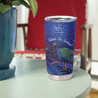 Takahe New Zealand Personalised Tumbler Cup Harakeke Silver Fern Maori Pattern LT22 - Polynesian Pride