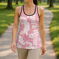Soft Pink Hawaii Anthurium Plumeria Lei Hollow Tank Top LT9 - Polynesian Pride