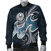 Tahiti Polynesian Men's Bomber Jacket - Ocean Style Blue - Polynesian Pride