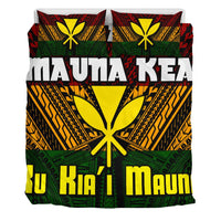 Hawaii Mauna Kea Kanaka Polynesian Bedding Set - Hill Style - AH - Polynesian Pride
