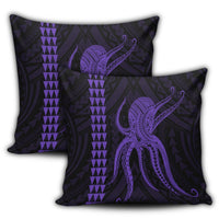 Hawaii Octopus KaKau Polynesian Pillow Covers - Purple - AH - Polynesian Pride