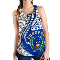 Pohnpei Women's Racerback Tank Kanaloa Tatau - Polynesian Pride
