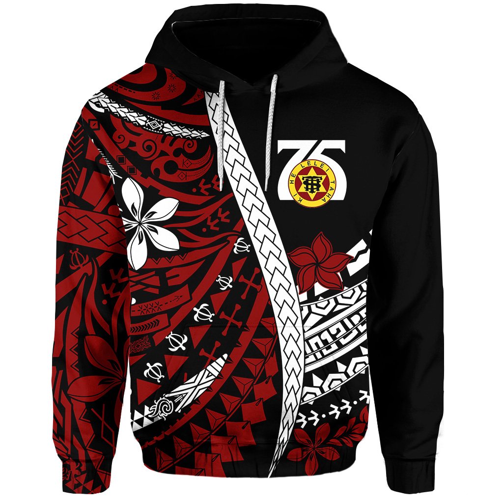 Tonga High School 75th Anniversary Hoodie Black Polynesian Minimalist Style LT9 Hoodie Black - Polynesian Pride