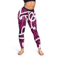 Aotearoa Maori Kowhaiwhai Leggings Mawhero Puhoro and Patiki LT9 - Polynesian Pride